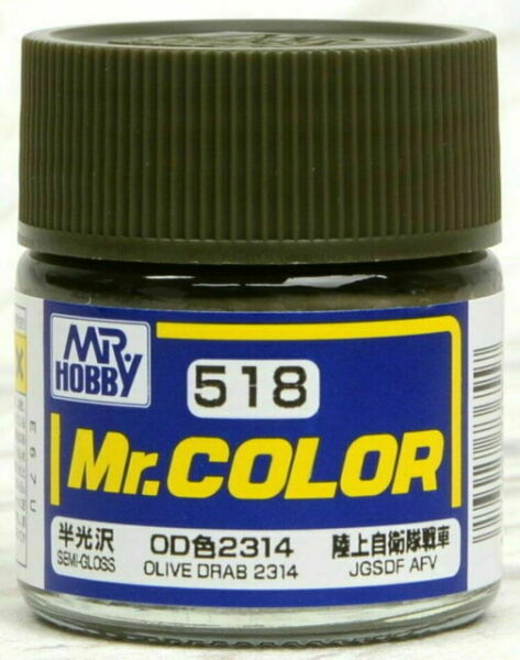 C518 Olive Drab 2314 [Japan ground Self-Defense Force Vehicle]