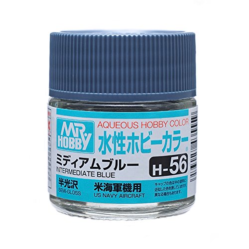 Aqueous Hobby Color - H56 Semi-Gloss Intermediate Blue (US Navy Aircraft)