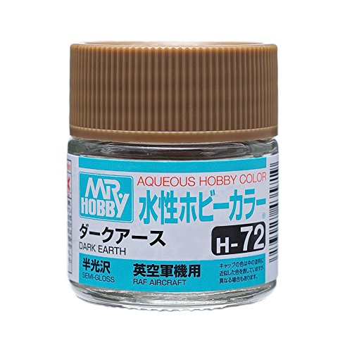 Aqueous Hobby Color - H72 Semi-Gloss Dark Earth (RAF Aircraft)