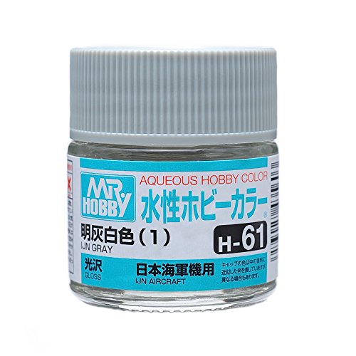 Aqueous Hobby Color - H61 Gloss IJN Gray (IJN Aircraft)
