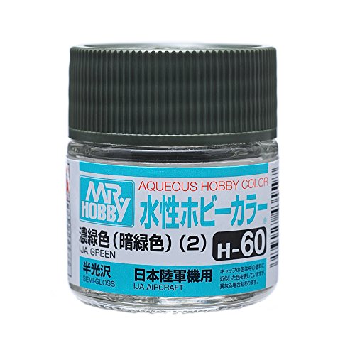 Aqueous Hobby Color - H60 Semi-Gloss IJA Green (IJN Aircraft)