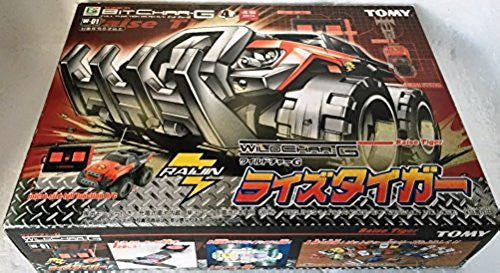Tomy Bit Char-G w-01 (Raise Tiger)