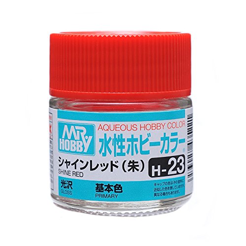 Aqueous Hobby Color - H23 Gloss Shine Red (Primary)
