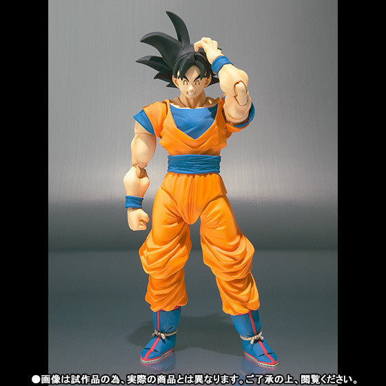 Goku Dragon Ball Z S.H.Figuarts