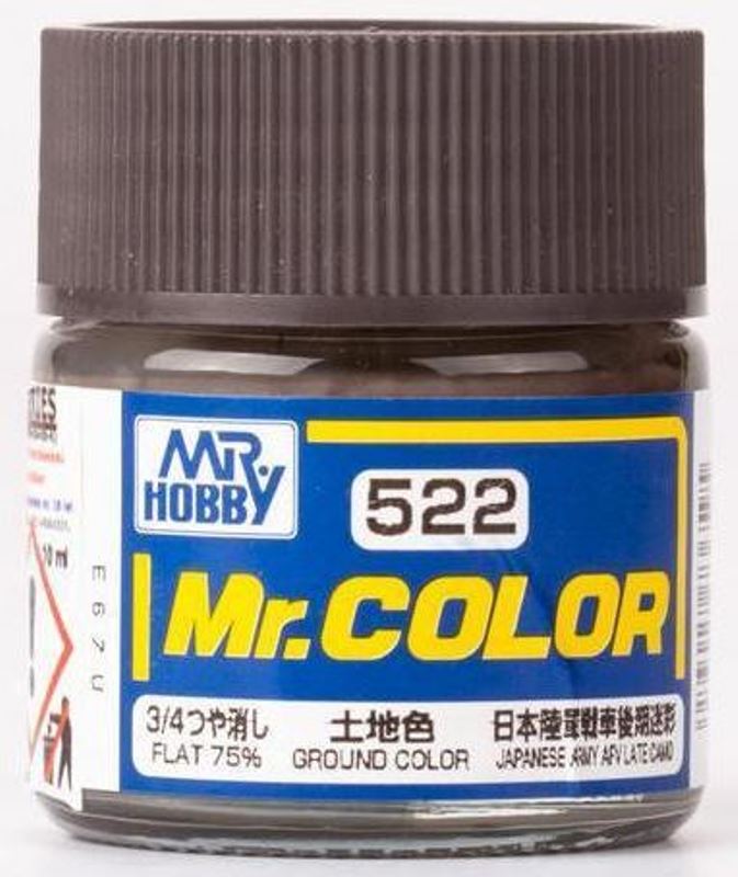 C522 Ground Color [Imperial Japanese army tank late camouflage ]