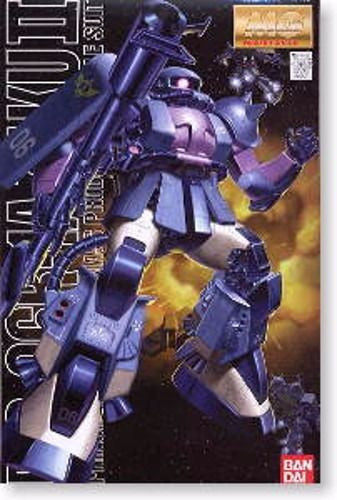 Bandai 1/100 Scale MS??????06R Zaku II Black Trinity (MG)