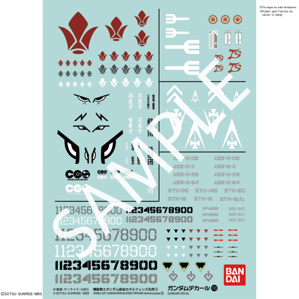 Gundam Decal #103 - Mobile Suit Gundam Iron-Blooded Orphans 1