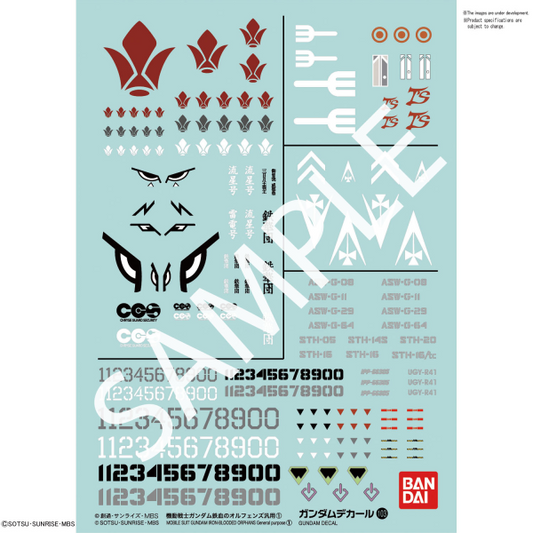Gundam Decal #103 - Mobile Suit Gundam Iron-Blooded Orphans 1