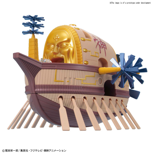 [ONE PIECE] Grand Ship Collection #14 Ark Maxim