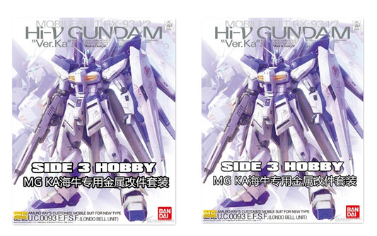 Side 3 Metal Set-Hi Nu