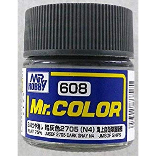 C608 JMSDF 2705 Dark Gray N4 [Japan Maritime Self-Defense Force ships]