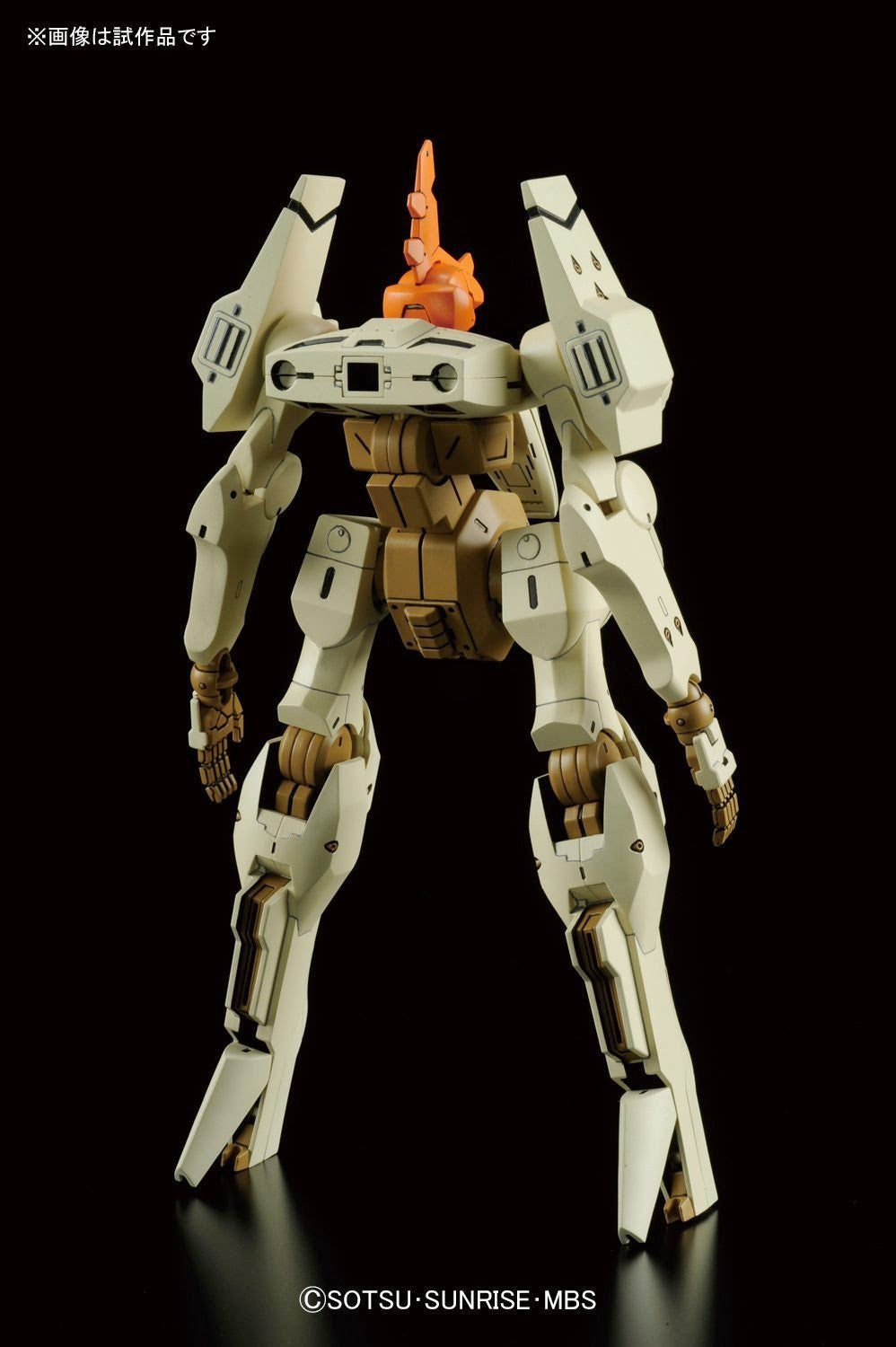HG 1/144 Elf Bullock
