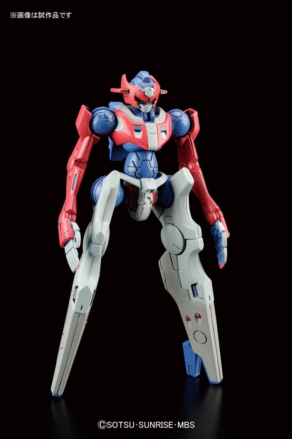HG 1/144 Mack Knife (Mask Custom)