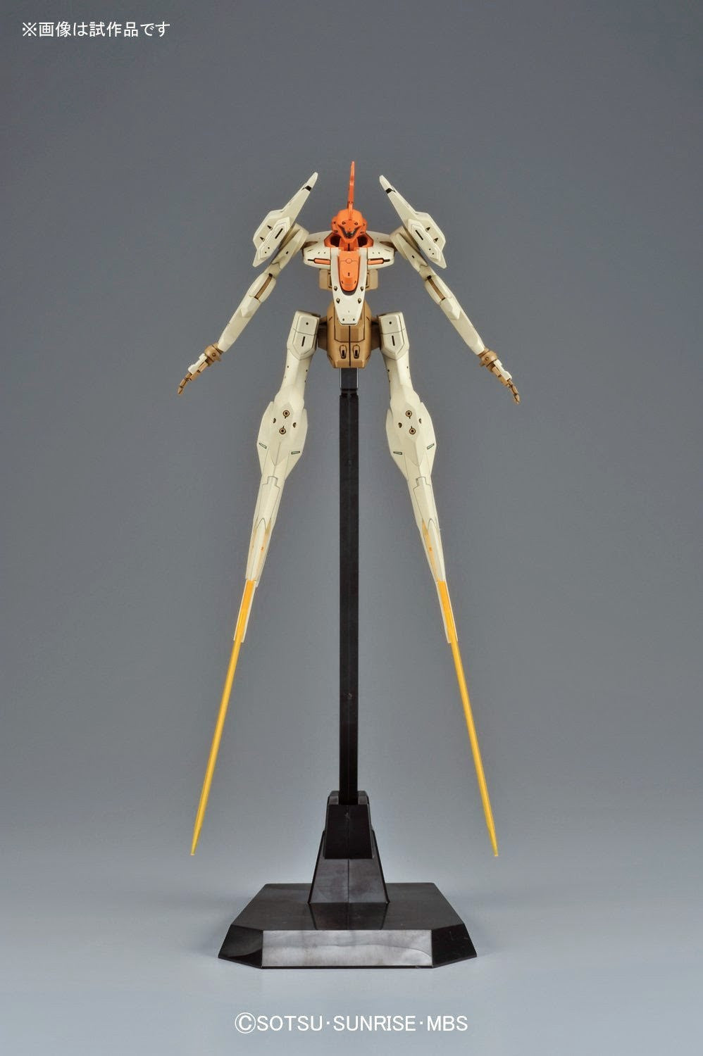 HG 1/144 Elf Bullock