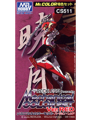 Mr. Color - Mechanical Colorset Ver. Red
