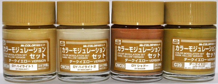 Mr. Color - Modulation Set Dark Yellow Ver.