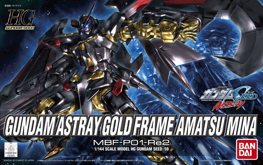 HG 1/144 Gundam Astray Gold Frame Amatsu Mina