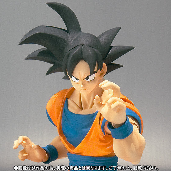 Goku Dragon Ball Z S.H.Figuarts