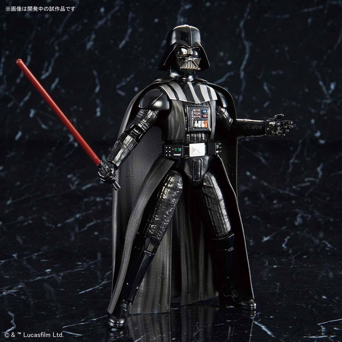 1/12 Return of The Jedi Darth Vader