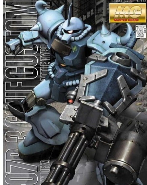 MG 1/100 Gouf Custom