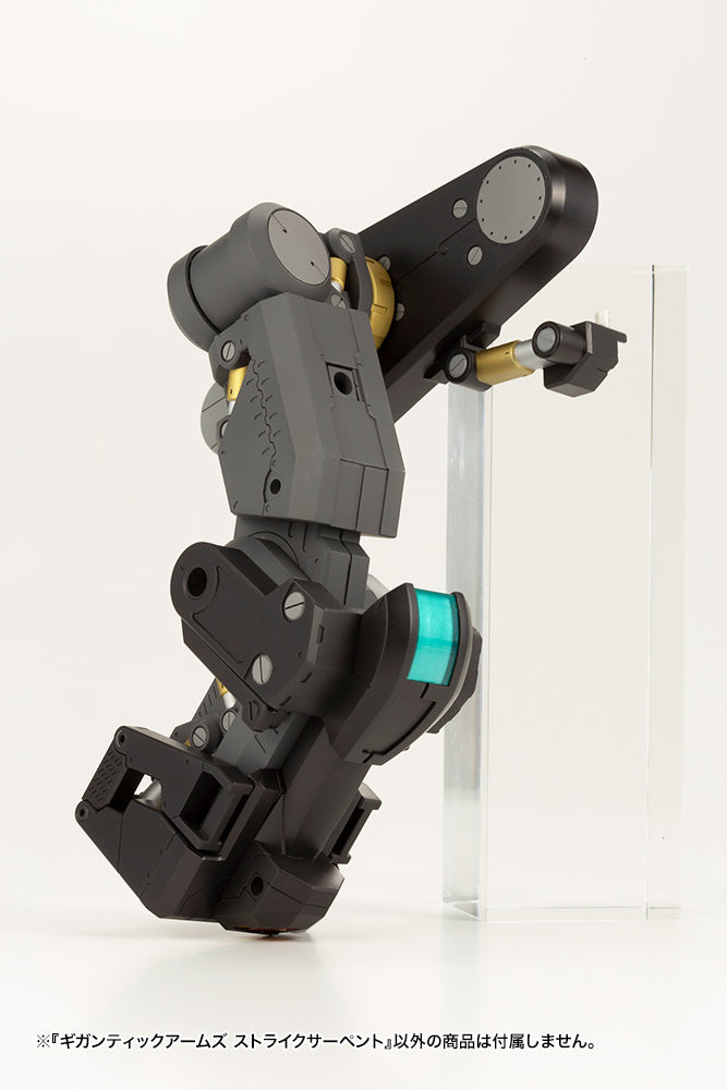 Gigantic Arms Strike Serpent