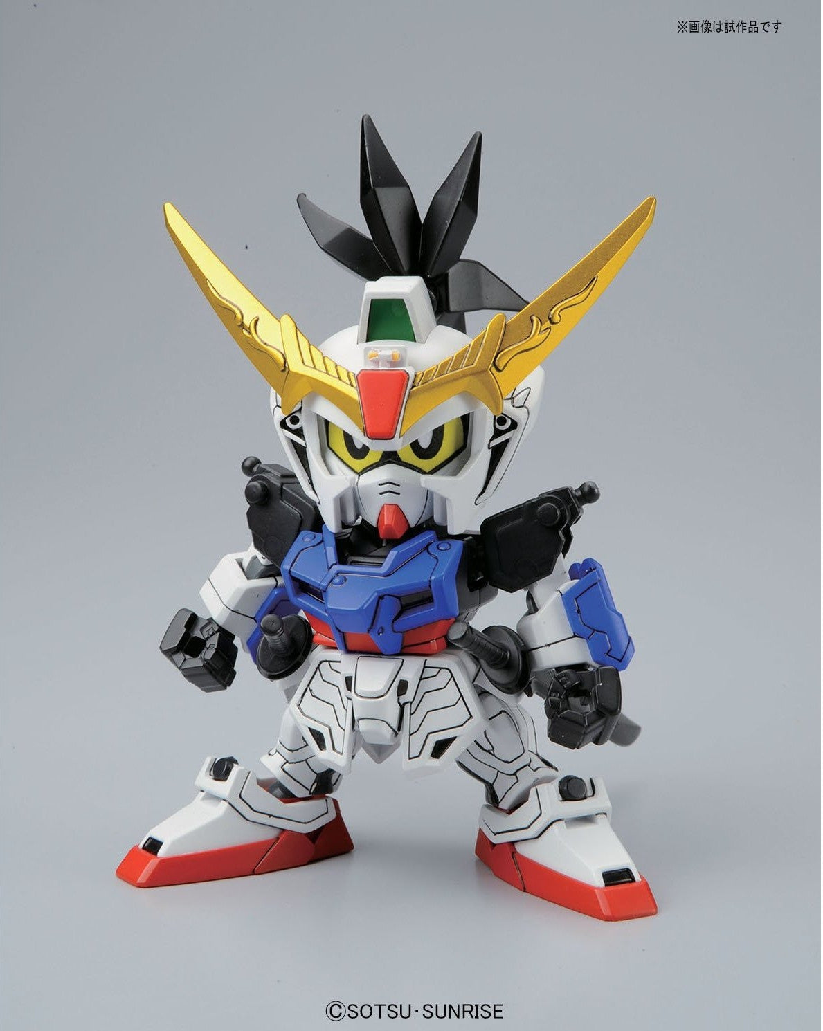 SD Ryubi Strike Gundam BB Legend