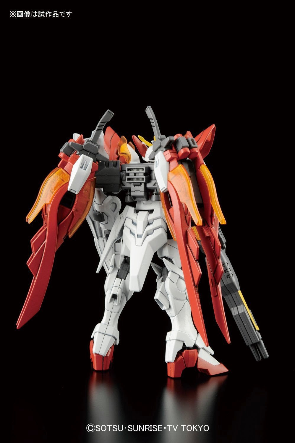 HG 1/144 Gundam Wing Zero Honoo