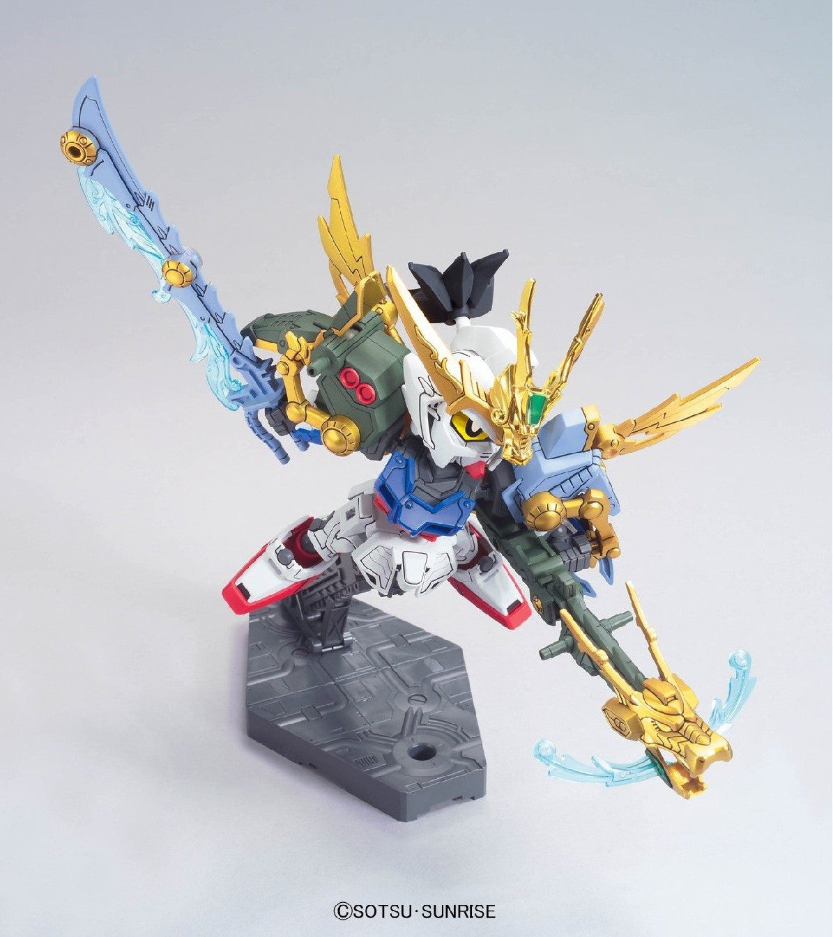 SD Ryubi Strike Gundam BB Legend