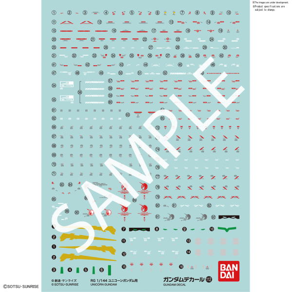 Gundam Decal #112 - RG 1/144 Unicorn Gundam