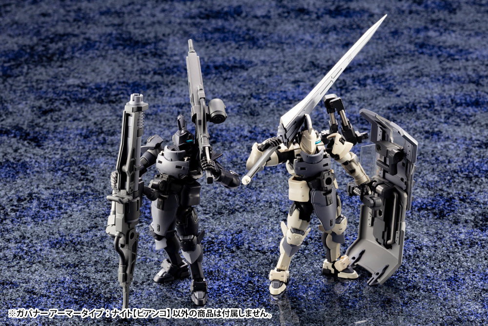 Governor Armor Type [Bianco]