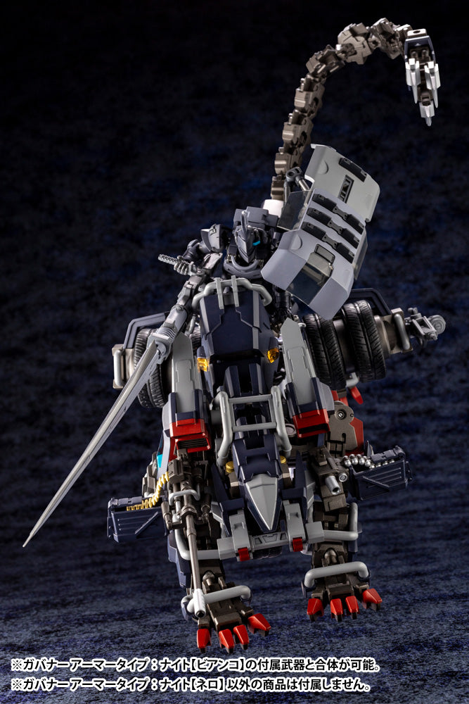 Governor Armor Type [Nero]