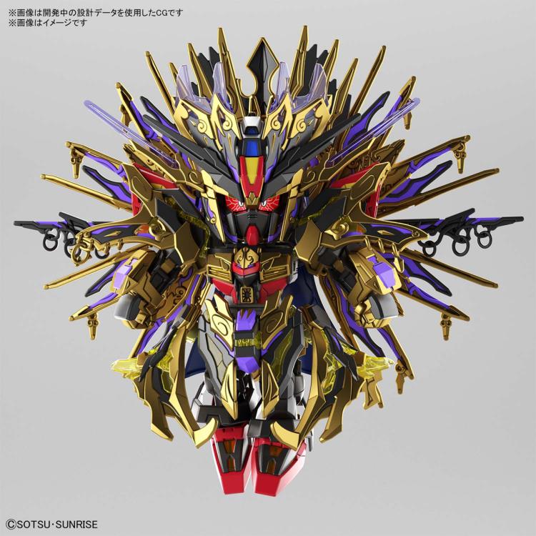 SDW Heroes Qiongqi Strike Freedom Gundam