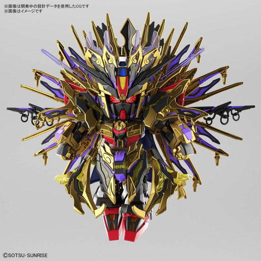SDW Heroes Qiongqi Strike Freedom Gundam