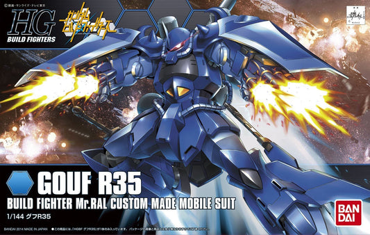 HG 1/144 Gouf R35