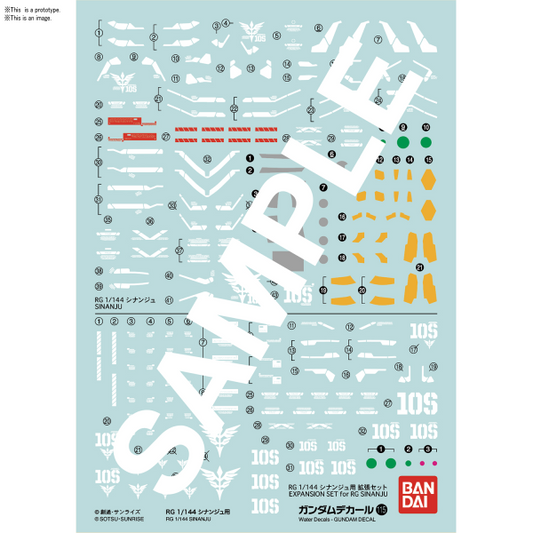 Gundam Decal #115 - RG 1/144 Sinanju