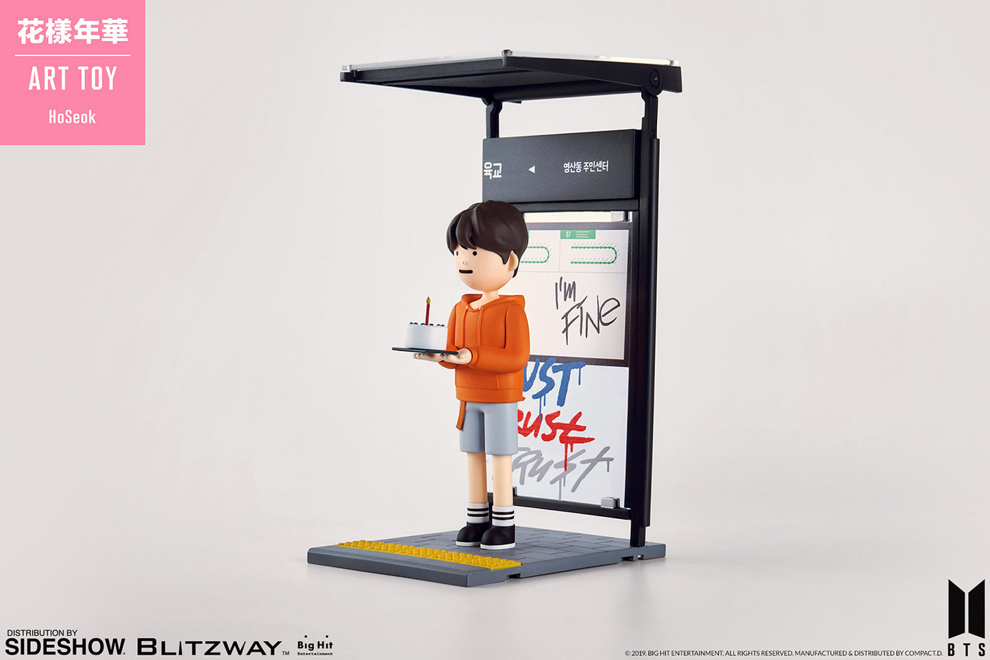 HoSeok (J-Hope) Designer Toy by Blitzway