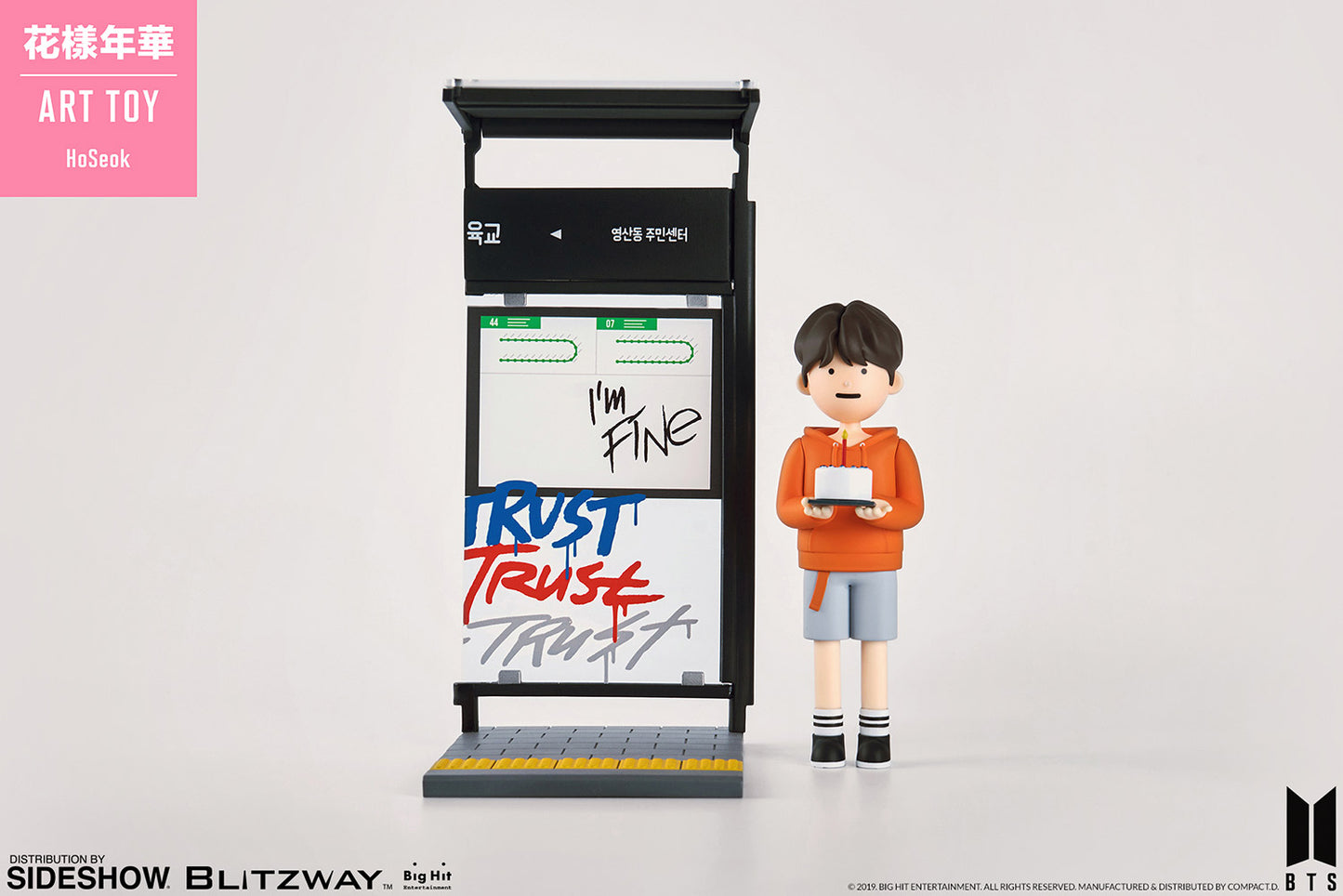 HoSeok (J-Hope) Designer Toy by Blitzway