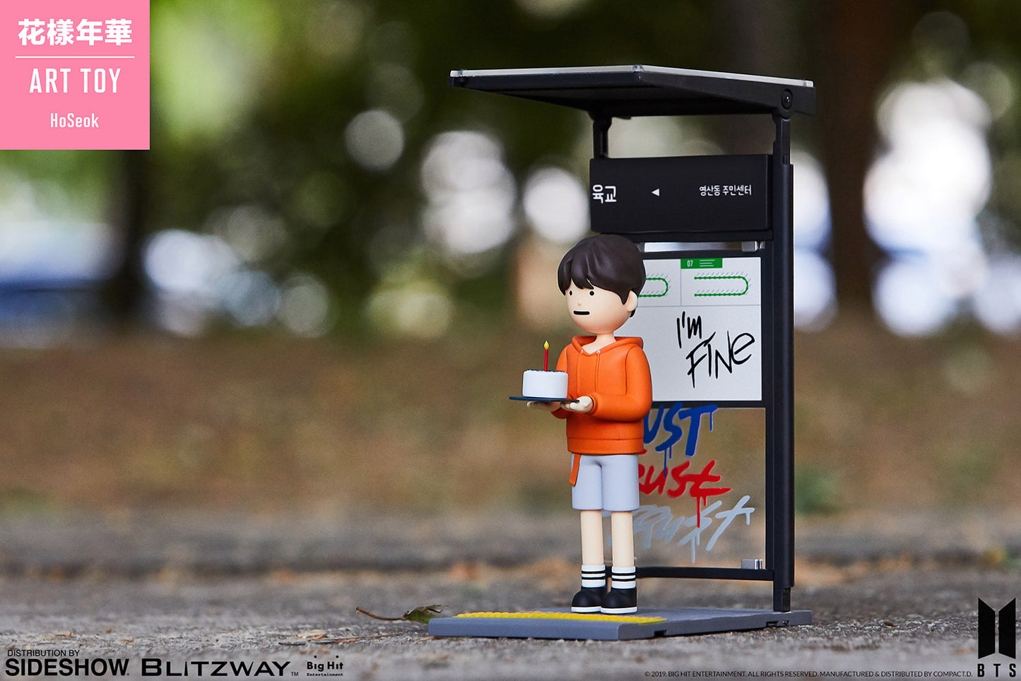 HoSeok (J-Hope) Designer Toy by Blitzway