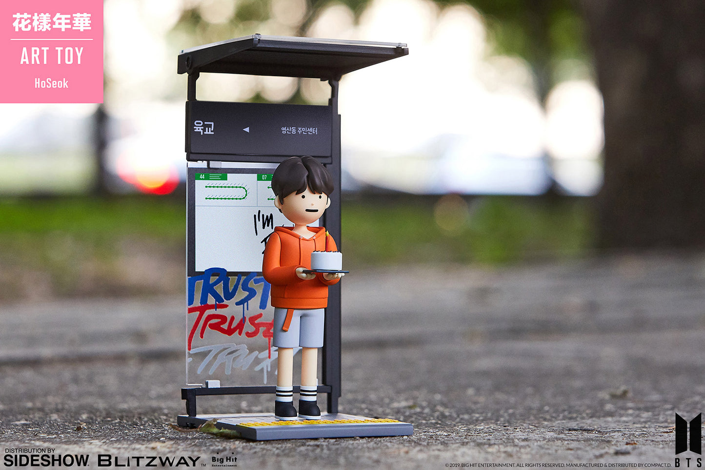 HoSeok (J-Hope) Designer Toy by Blitzway