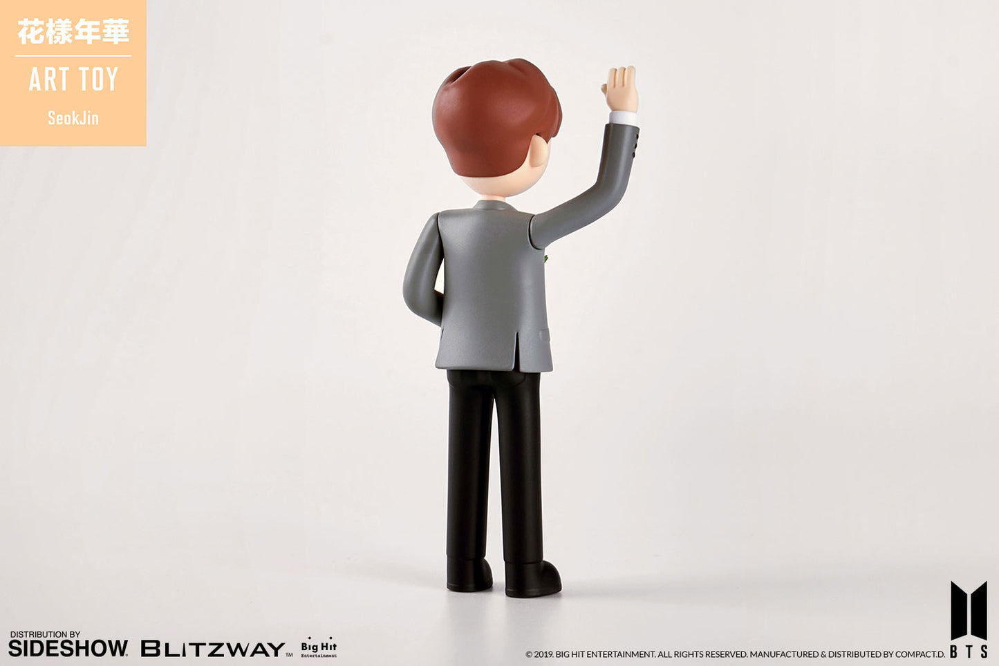 SeokJin (Jin) Designer Toy by Blitzway