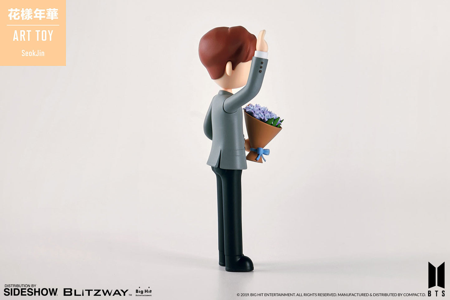 SeokJin (Jin) Designer Toy by Blitzway