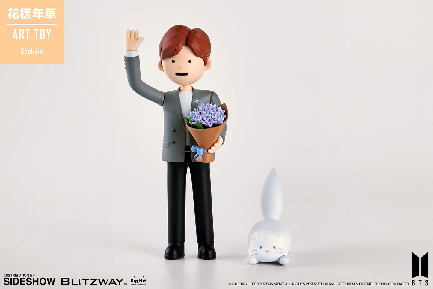 SeokJin (Jin) Designer Toy by Blitzway