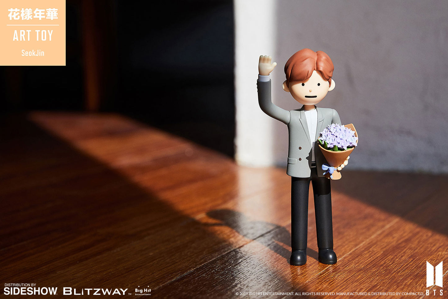 SeokJin (Jin) Designer Toy by Blitzway