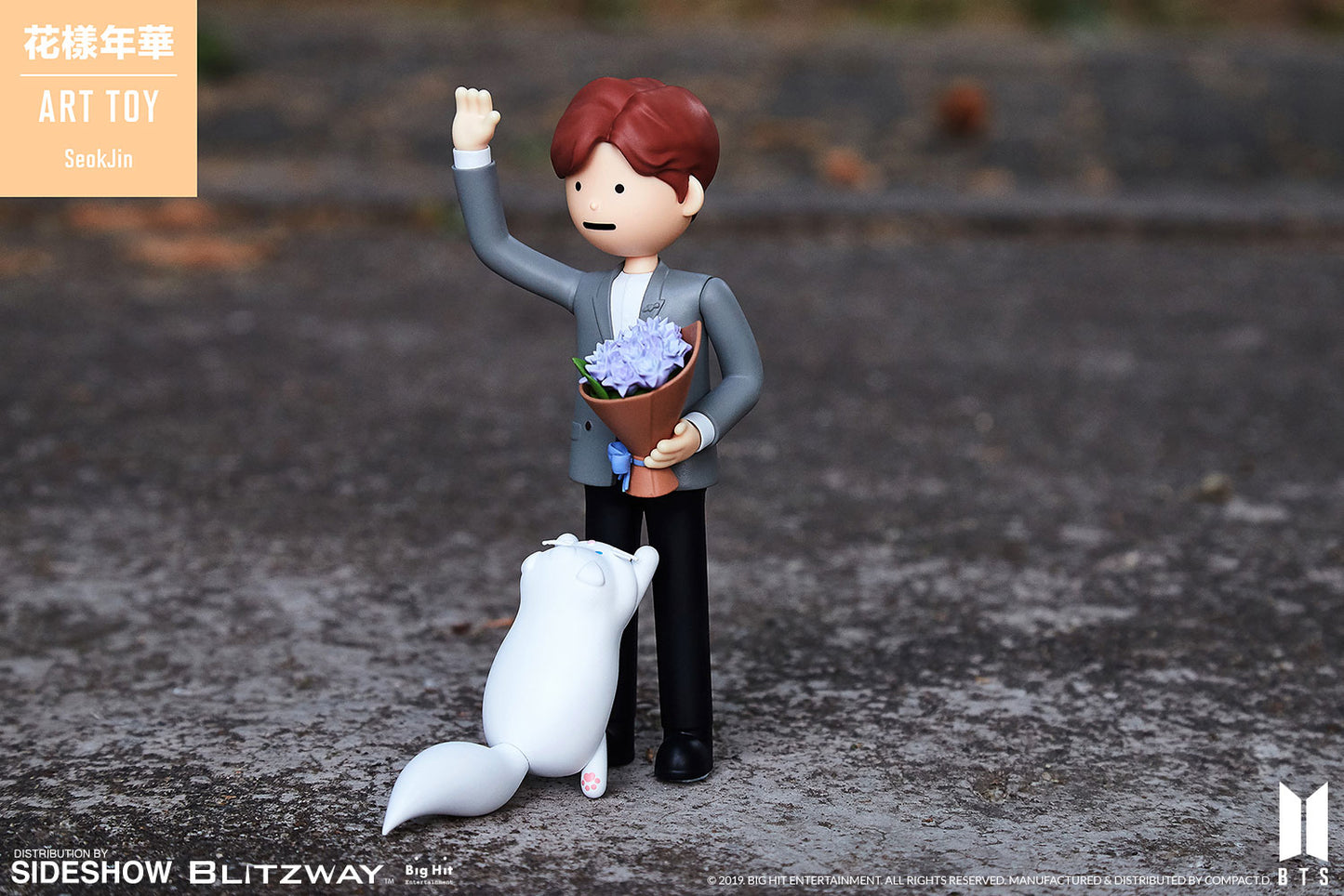 SeokJin (Jin) Designer Toy by Blitzway