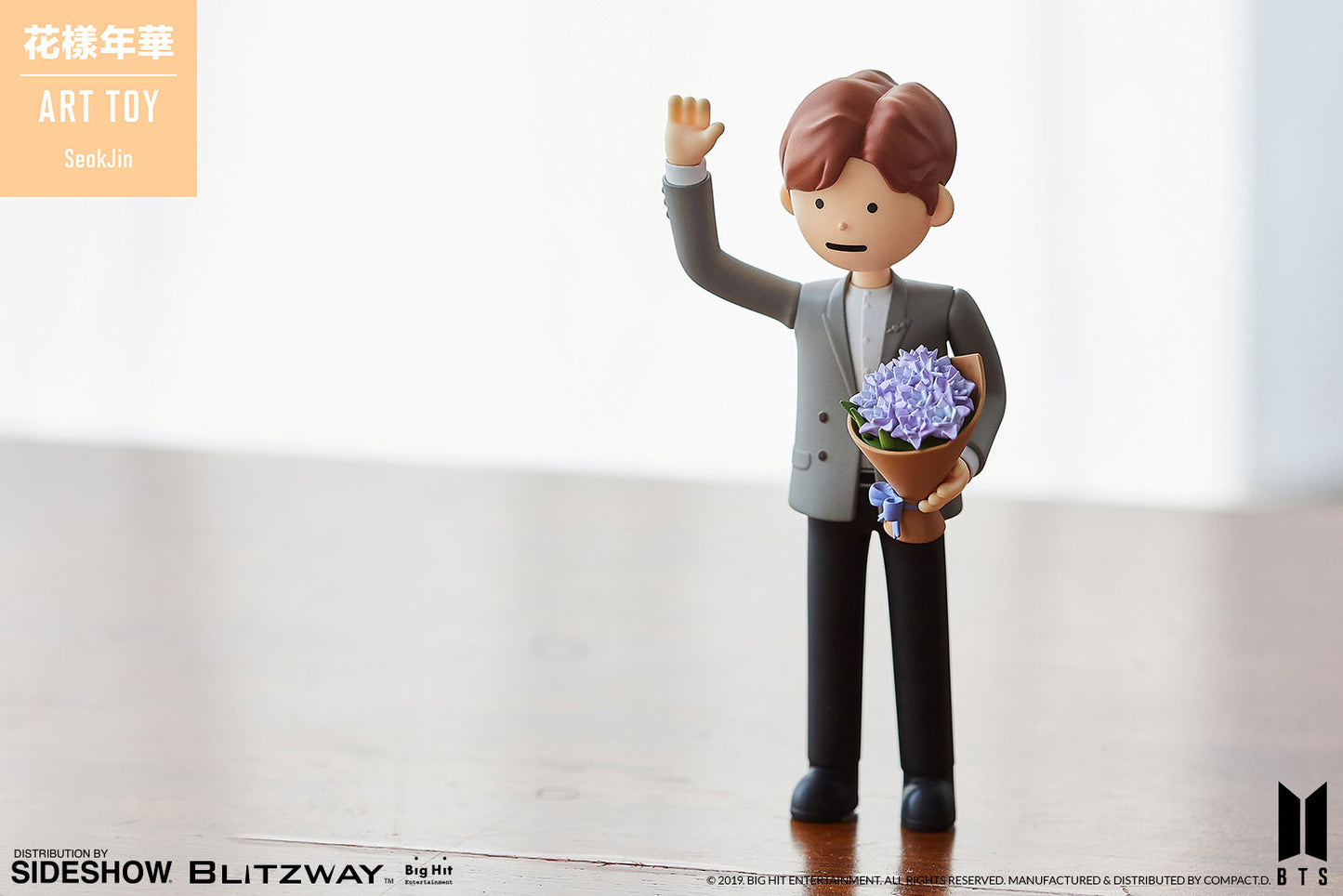 SeokJin (Jin) Designer Toy by Blitzway