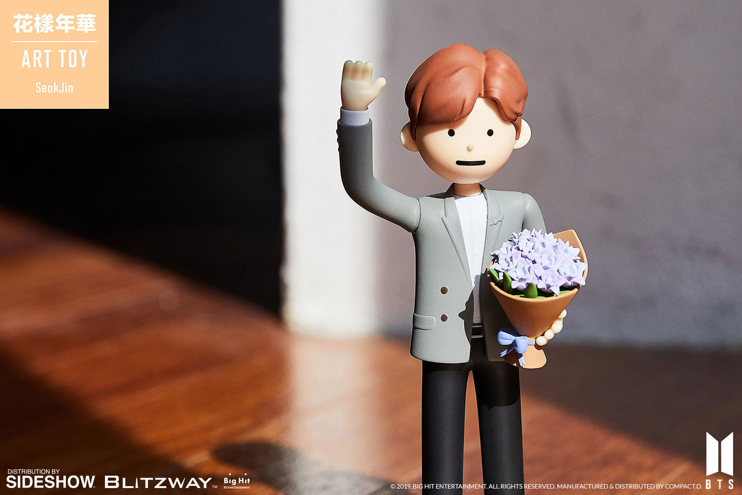 SeokJin (Jin) Designer Toy by Blitzway