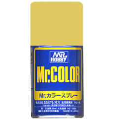 Mr. Color Spray 4 Yellow Gloss