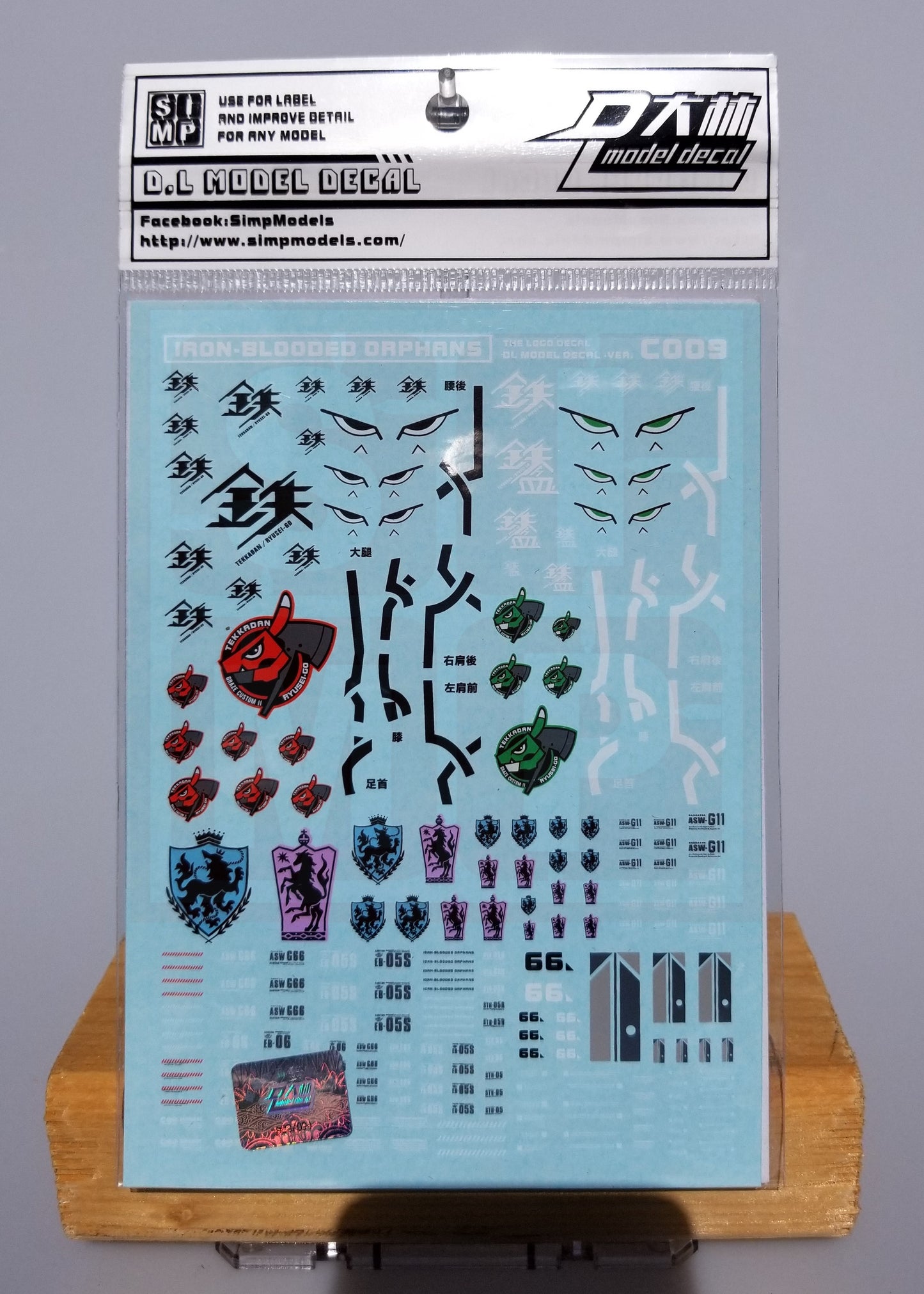 HiRes Water Slide Decal #A09 Iron Blooded Orphans-2