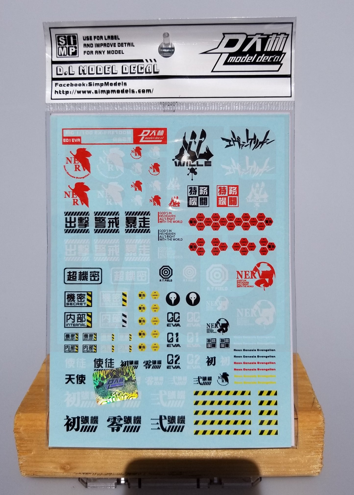 HiRes Water Slide Decal #A10 Evangelion