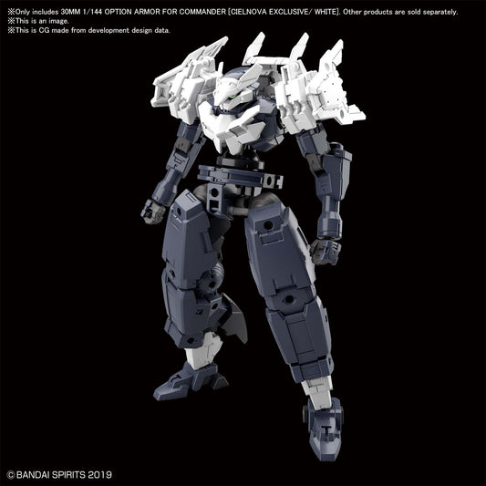 30MM 1/144 OPTION ARMOR FOR COMMANDER [CIELNOVA EXCLUSIVE/ WHITE]